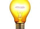 LEDLAMPEN