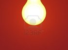 Besparing Lamp